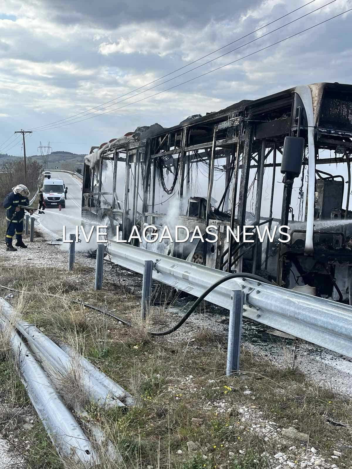 LEOFOREIO KAIKE LIVE LAGADAS 1 64ed7