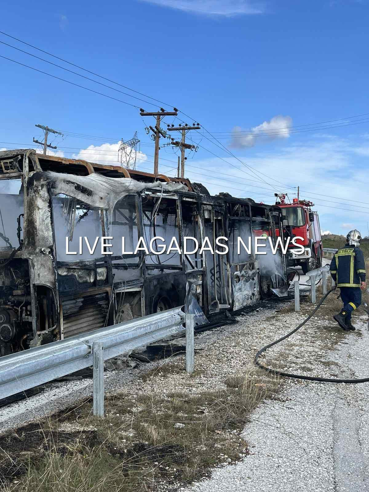 LEOFOREIO KAIKE LIVE LAGADAS 2 9051c