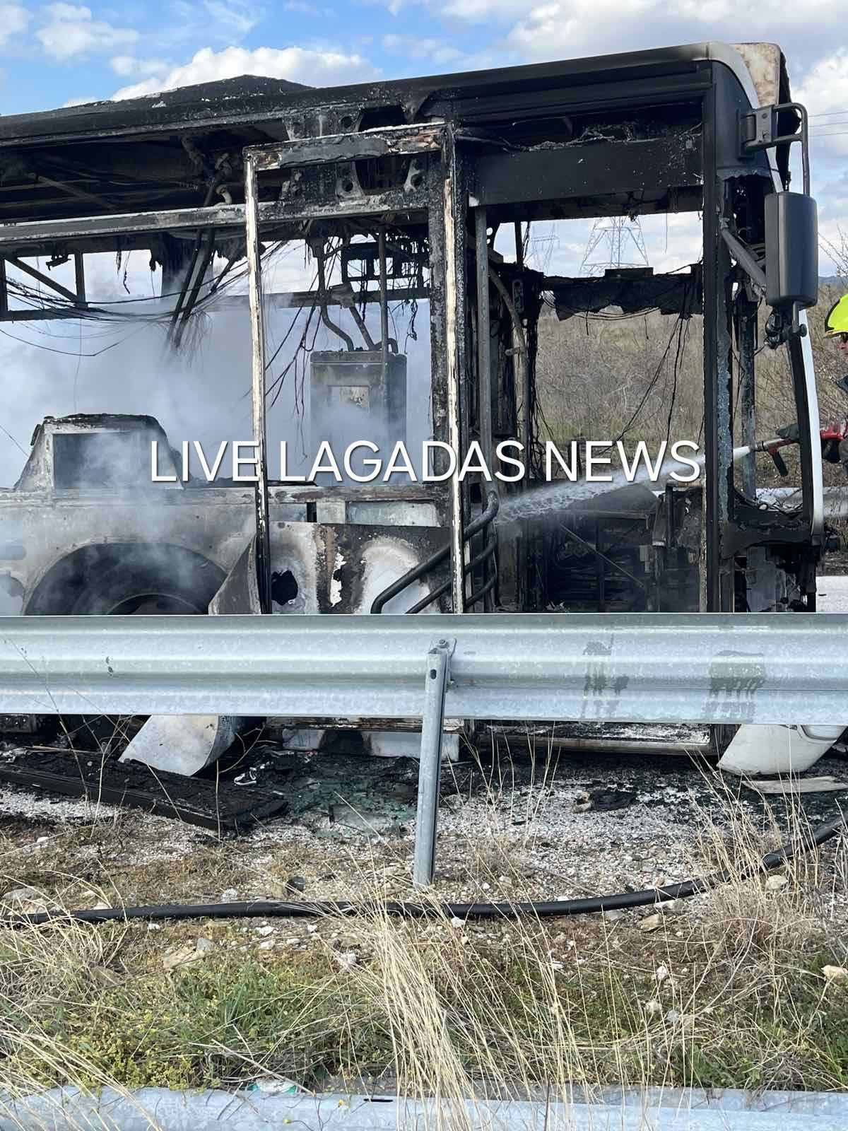 LEOFOREIO KAIKE LIVE LAGADAS 4 49acd