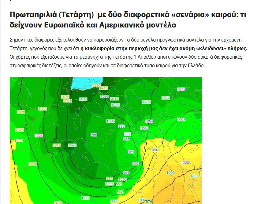 KOLYDAS KAIROS 1 0d2f8