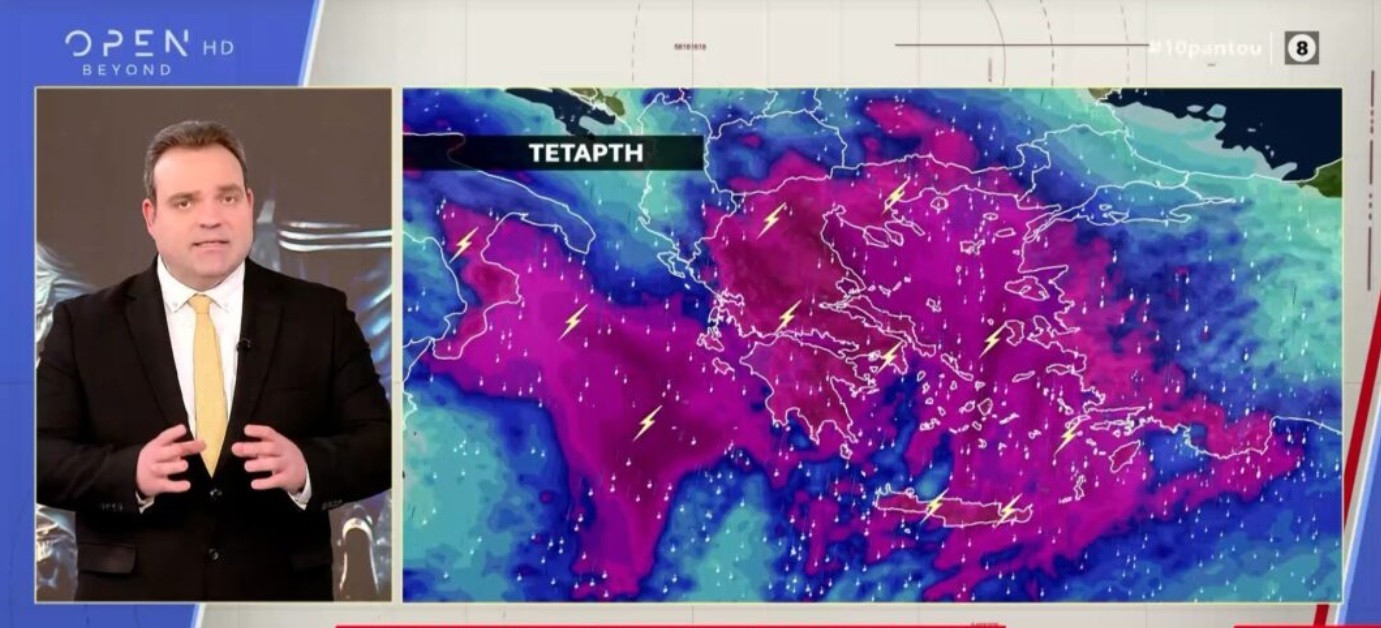 kakokairia 303 3203b