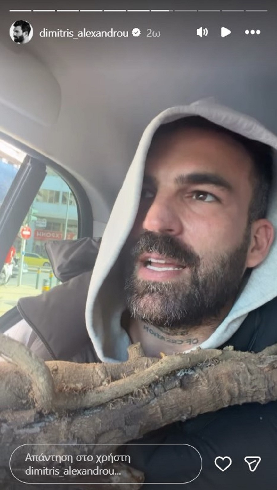 alexnadrou mesa2 1f55e