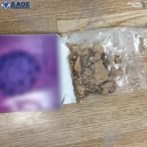 07042026 1 300x300 204ed