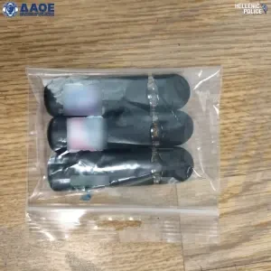 07042026 8 300x300 1217b