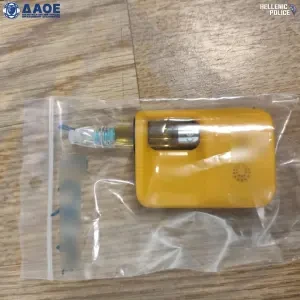 07042026 9 300x300 abb62