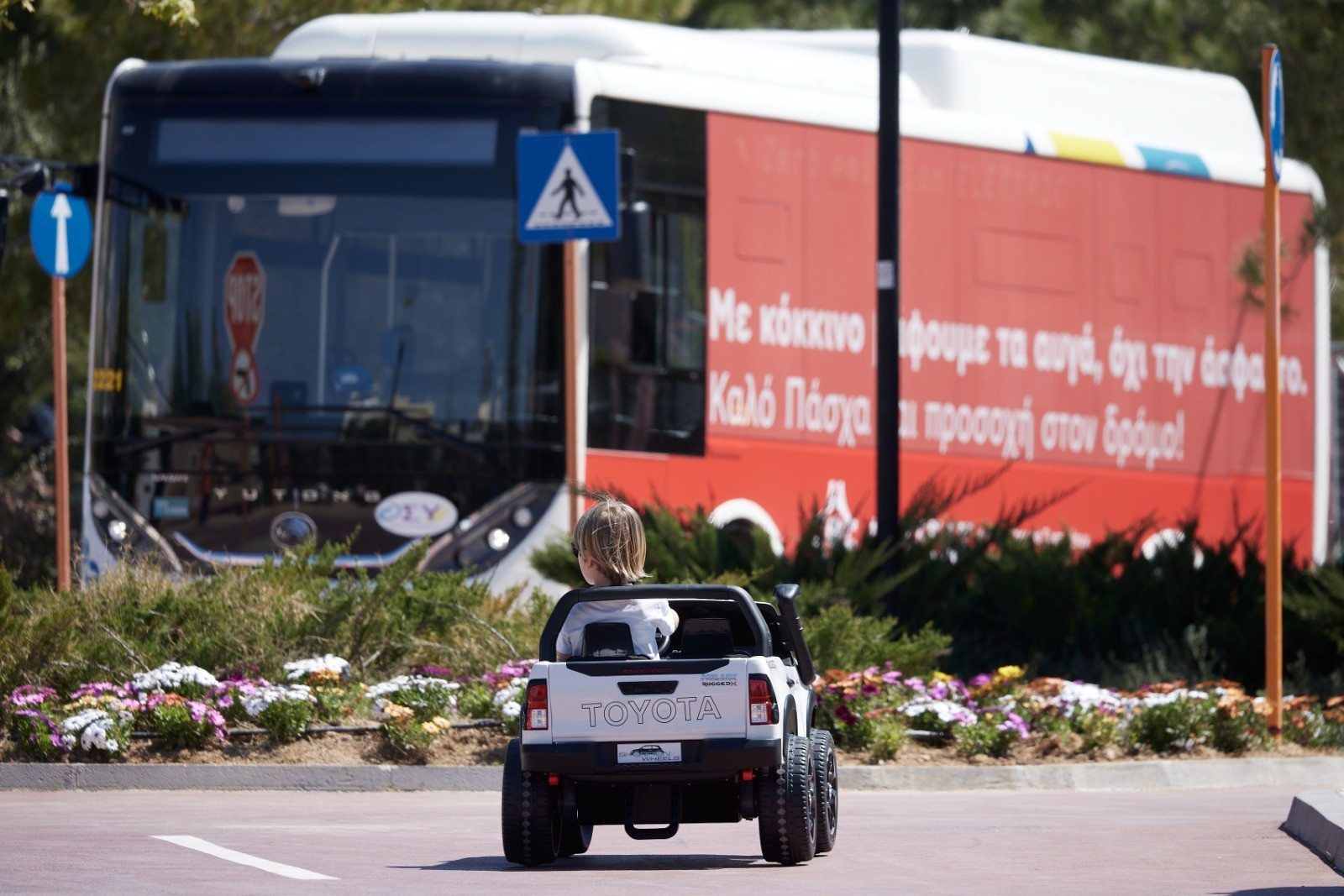 07042026 dt yptp 3 0e08b