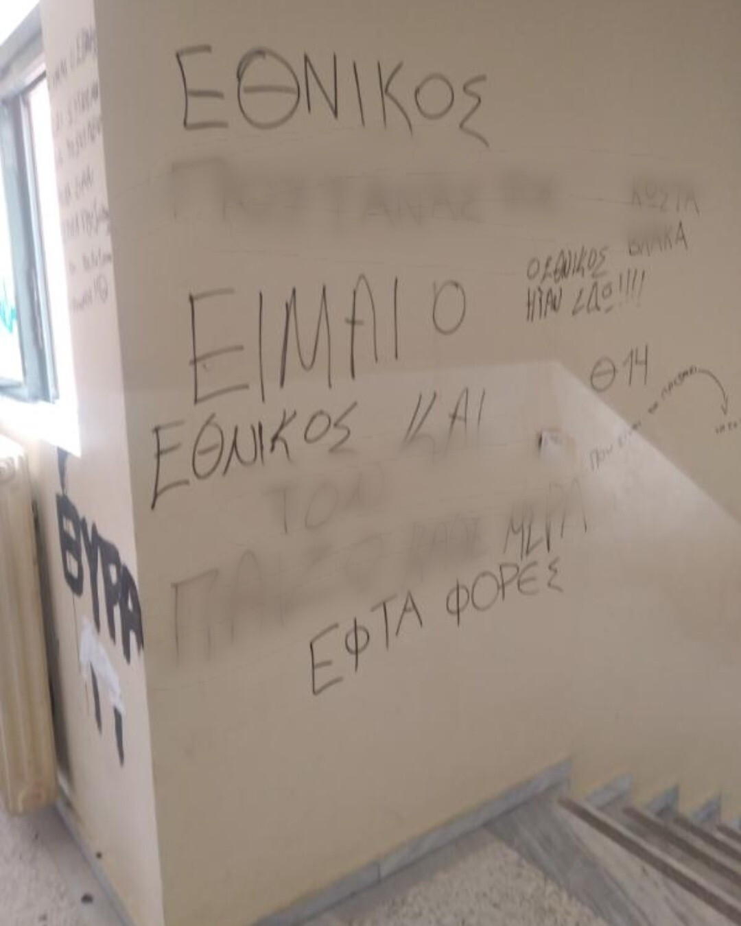 671658285 1411414317699479 98585044952569816 n e277a