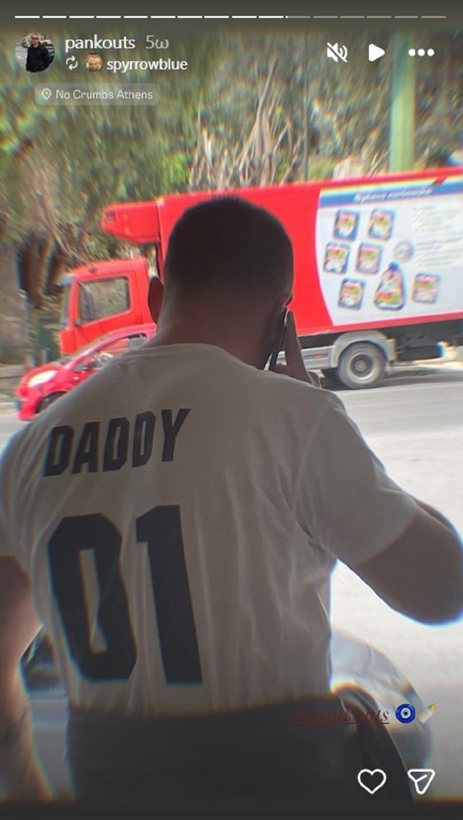 koutsoumpis mesa b8598