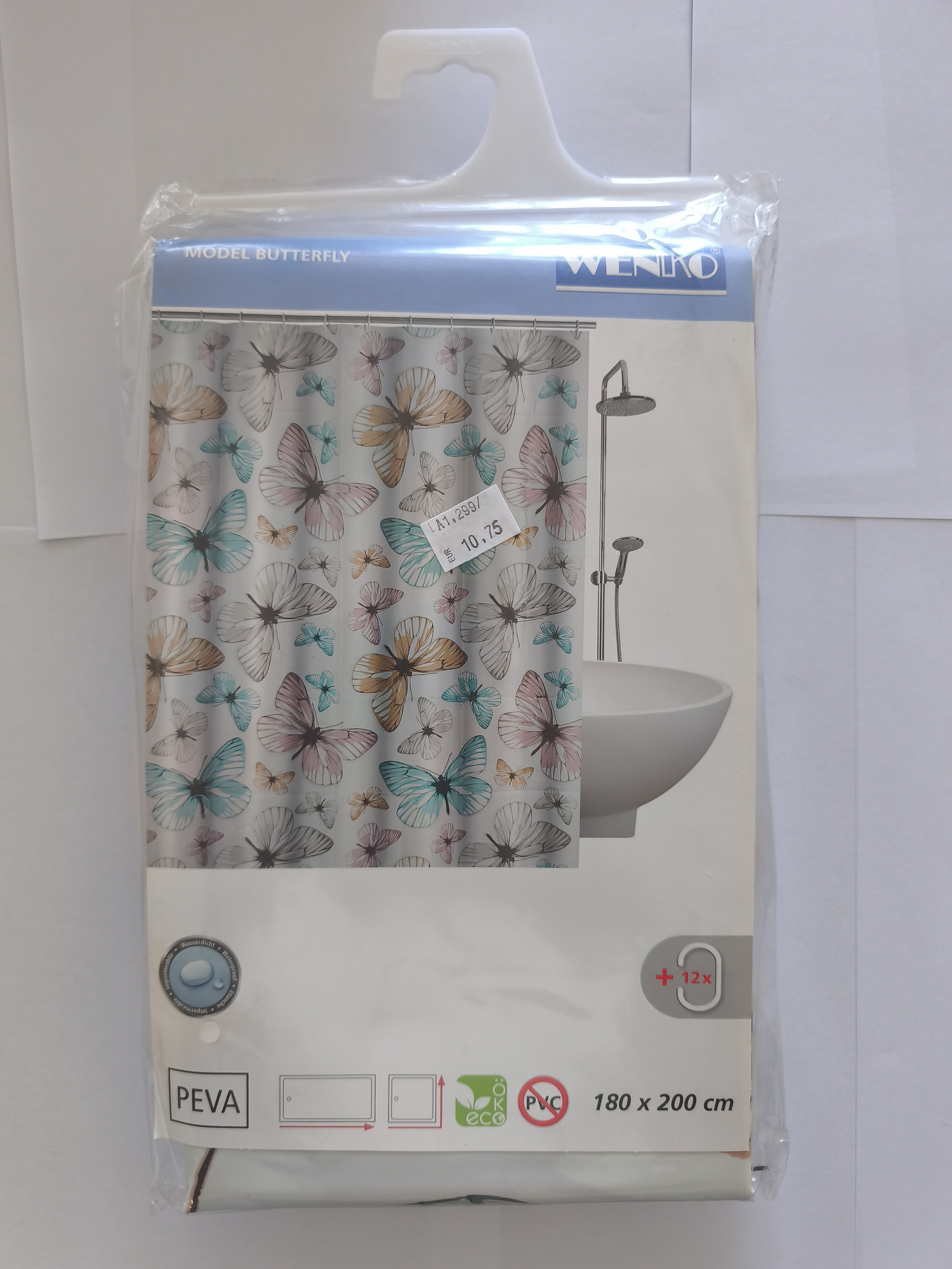 kourtina mpaniou 214 9da2f