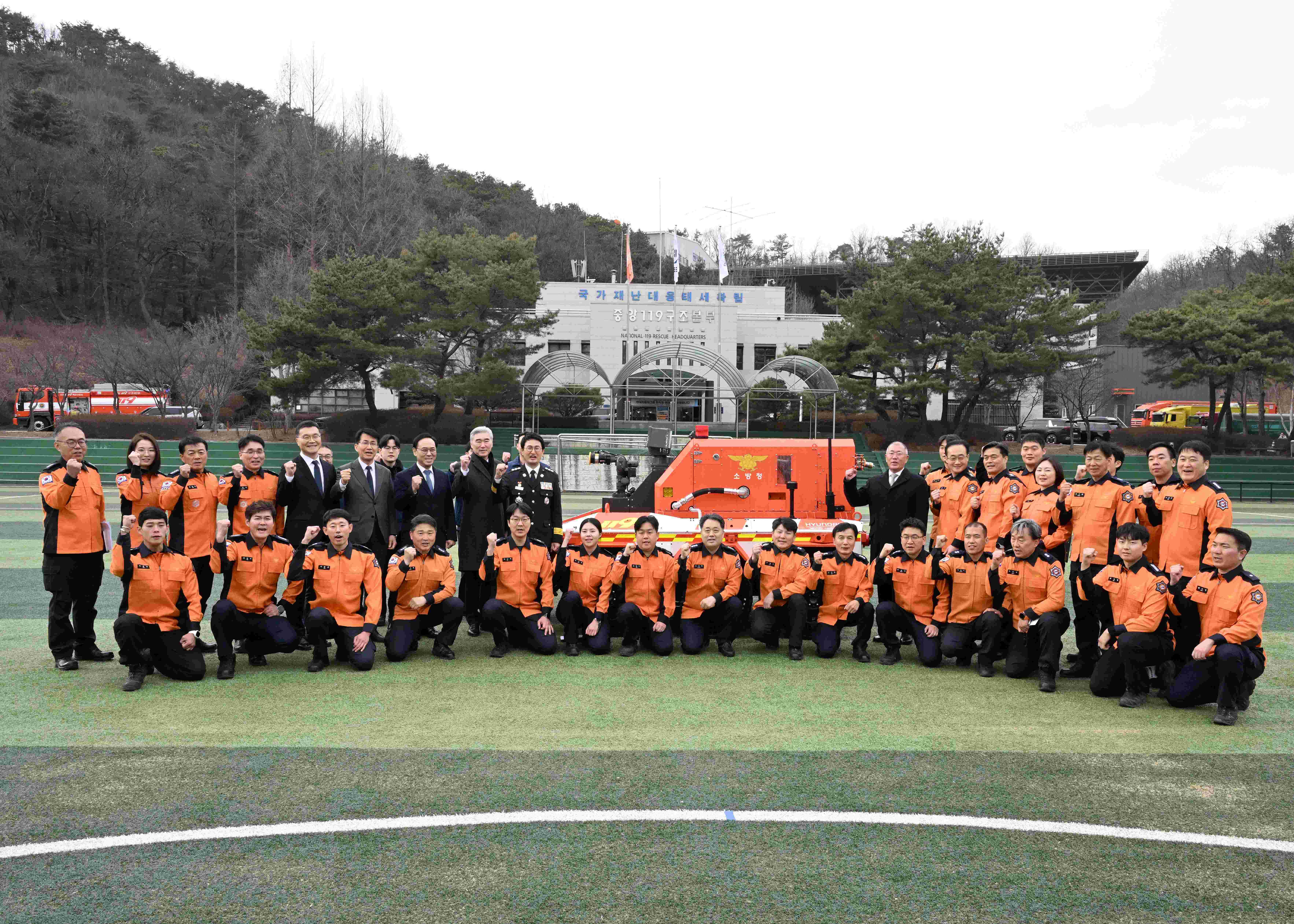 2026 Image4 HMG Donates Unmanned Firefighting Robots to Korea National Fire Agency for Safeguarding Firefighters cc805