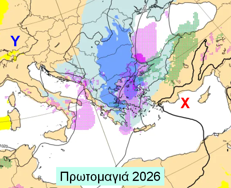 protomagia eikona 734a5