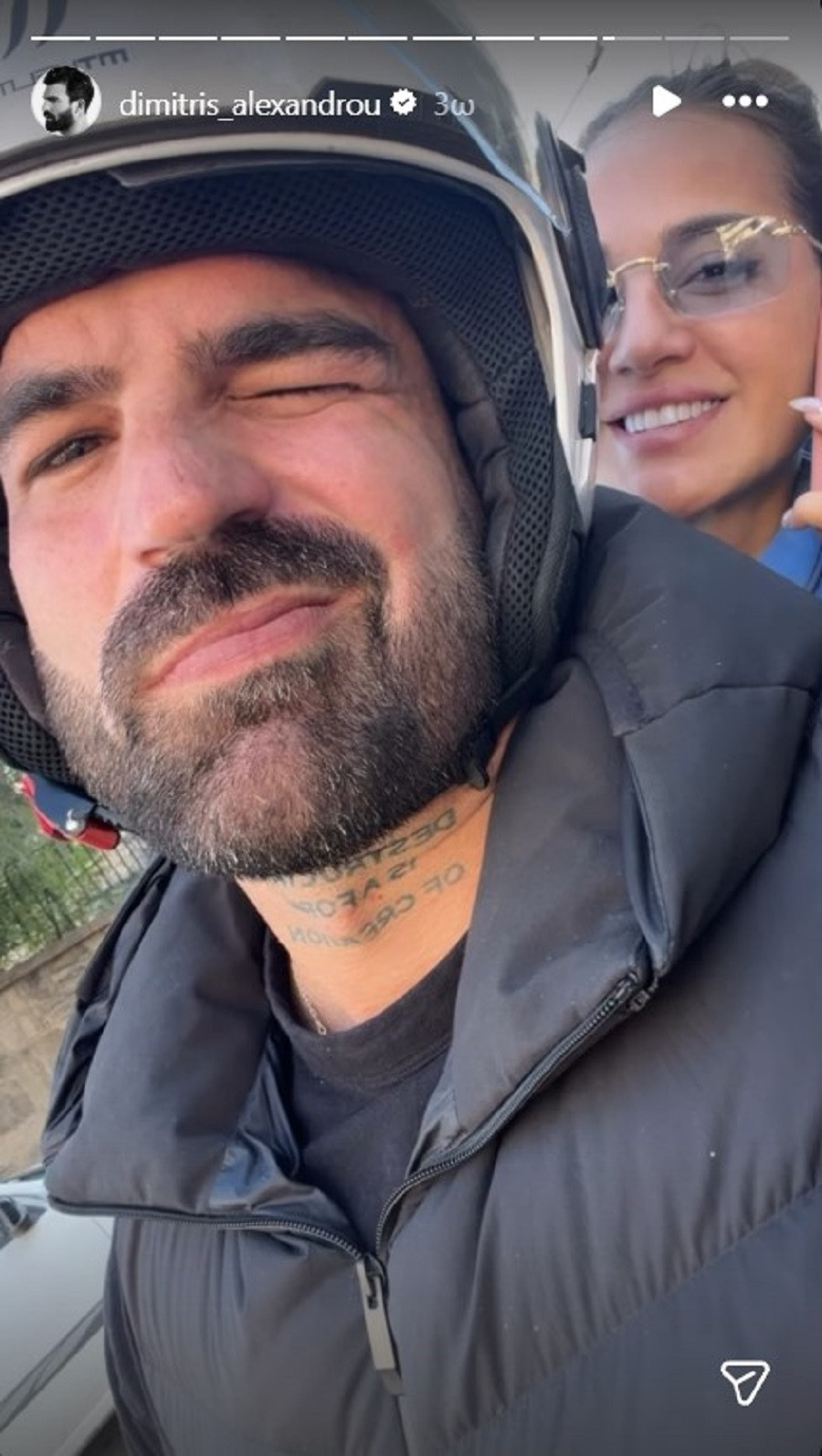 dimitris alexandrou kentriki 1518d