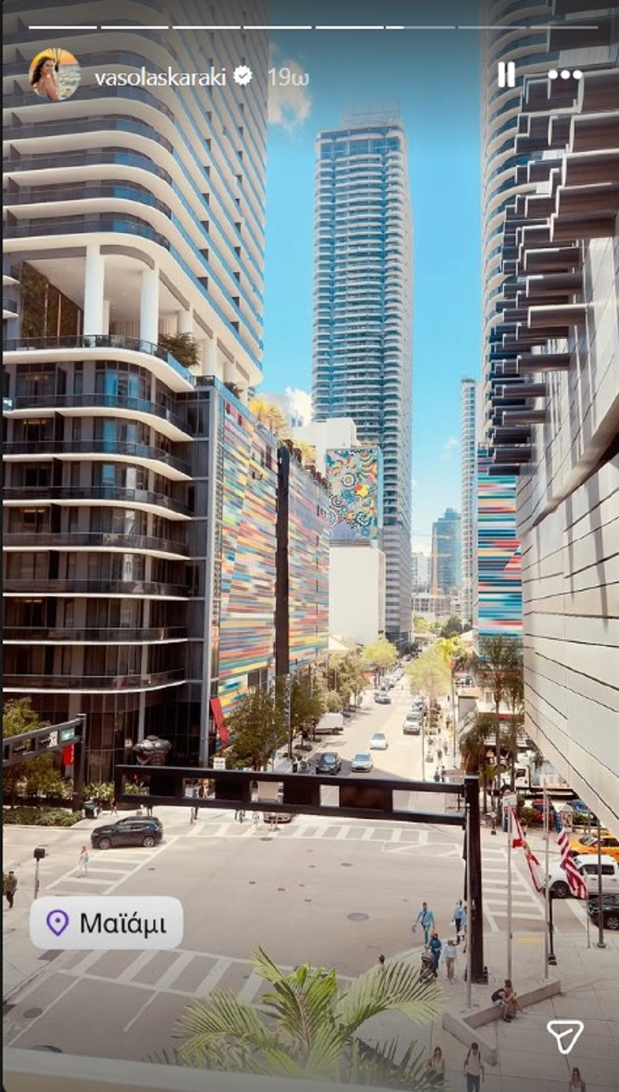 laskaraki mesa 2 87fc0