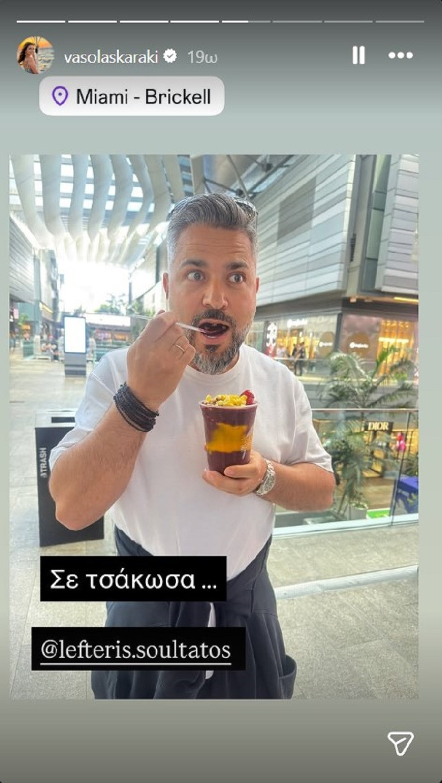 laskaraki mesa efe10