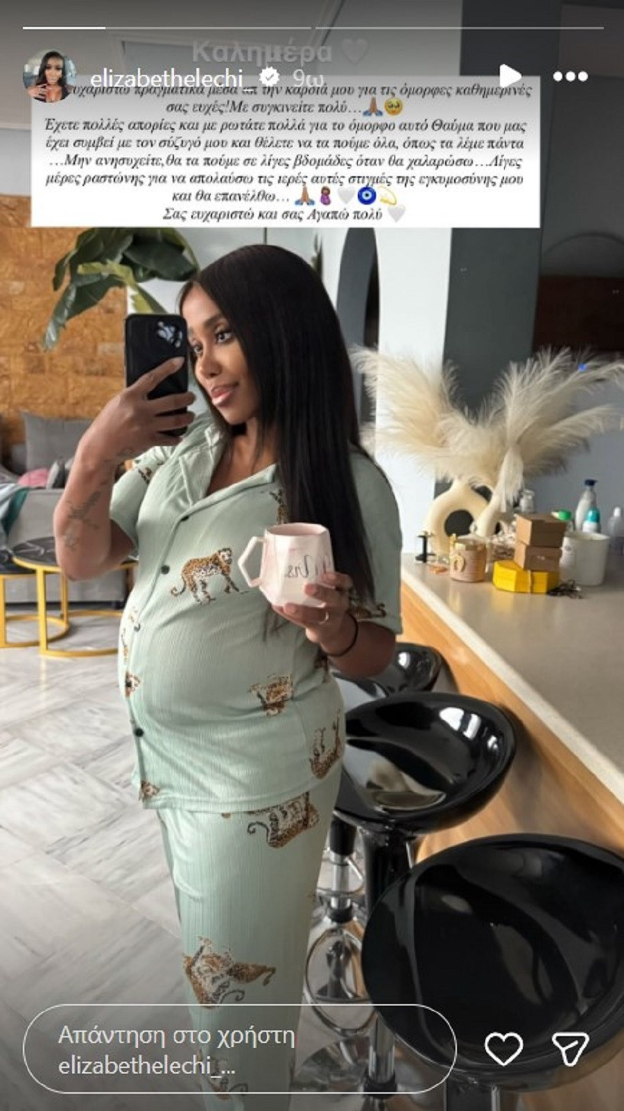 elizabeth mesa 6dd08