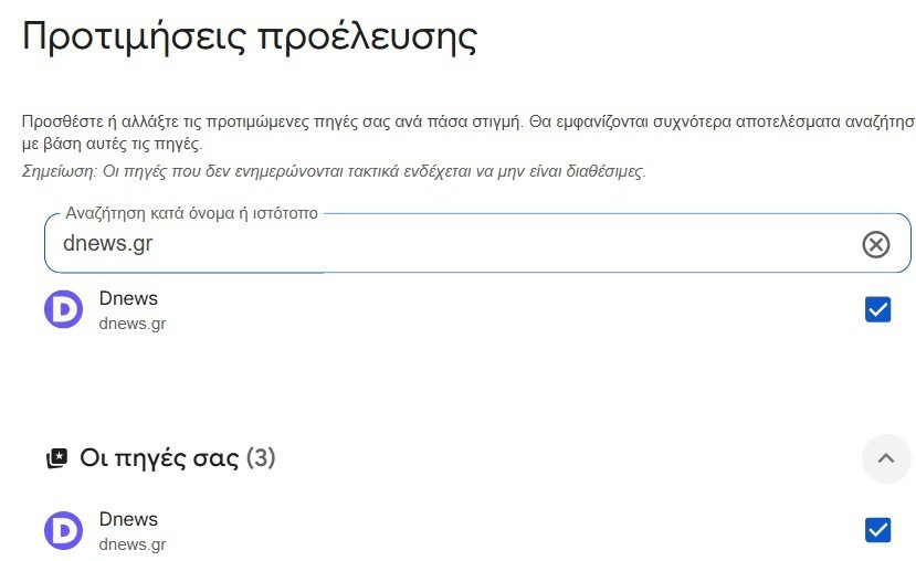 GOOGLE_83258.jpg