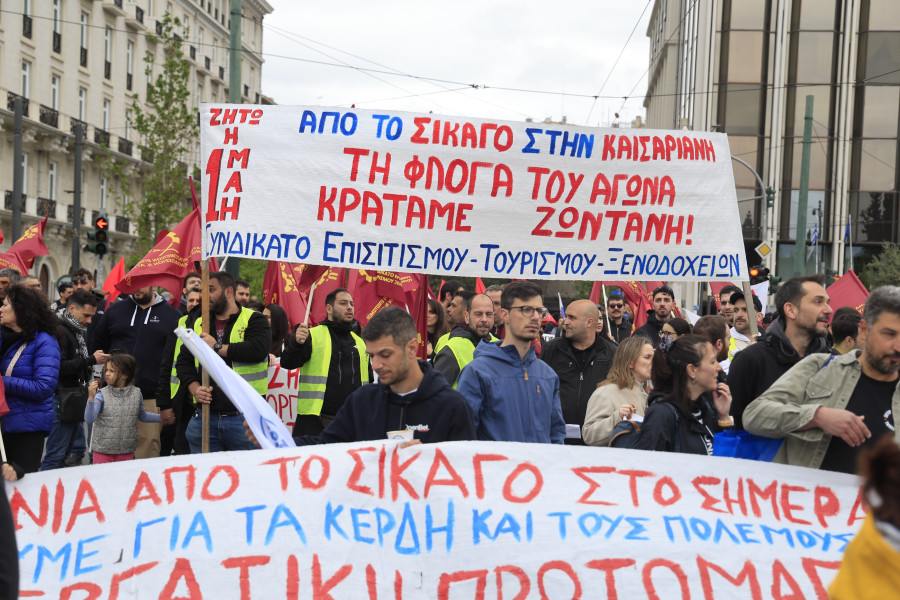 protomagia_2_53cce.jpg