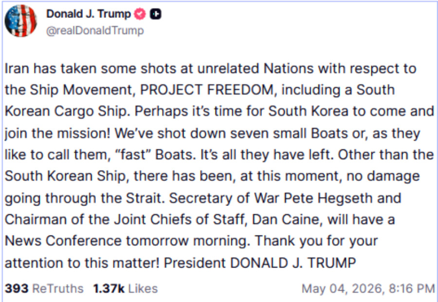trump17_309cd.jpg