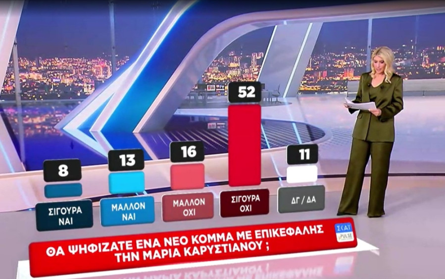 karystianoy1_2154d.jpg