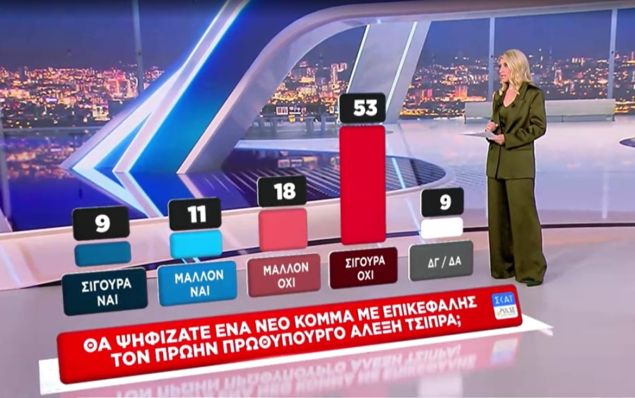 tsipras1_1_241c4.jpg