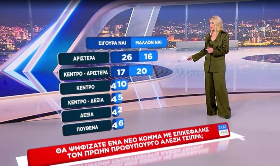 tsipras2_1_b3fe8.jpg