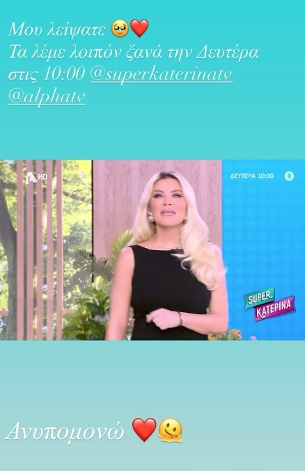 Screenshot_7_0d437.jpg