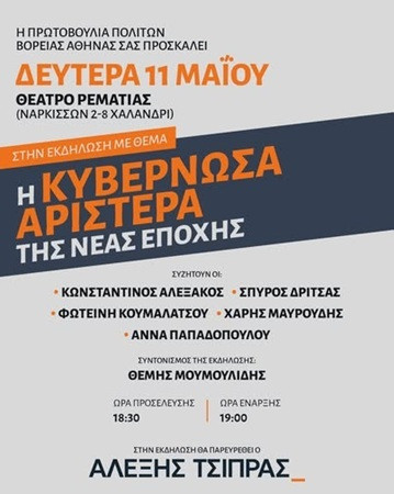 rematia983_e5e95.jpg