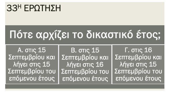 Screenshot_10_c83b5.jpg