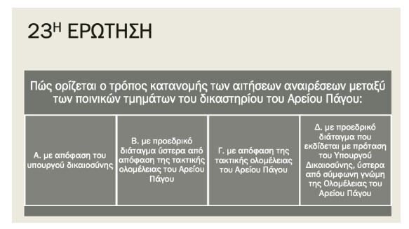 Screenshot_12_be812.jpg