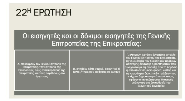Screenshot_13_76ef9.jpg