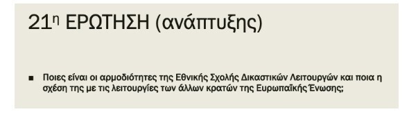 Screenshot_14_d0ab5.jpg
