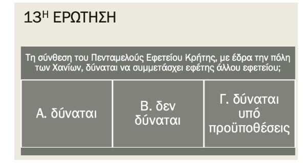Screenshot_15_def65.jpg