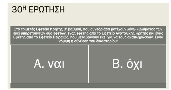 Screenshot_16_b26a1.jpg