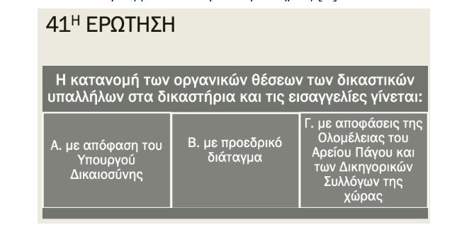 Screenshot_2_42079.jpg