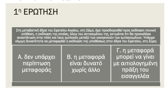 Screenshot_2_da9c9.jpg