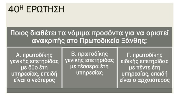 Screenshot_3_3c57c.jpg