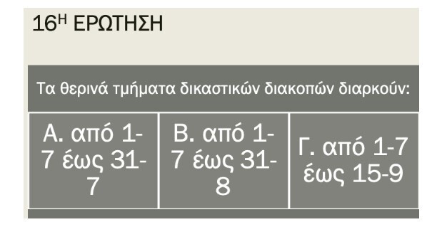 Screenshot_4_1924a.jpg