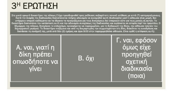 Screenshot_4_8459f.jpg
