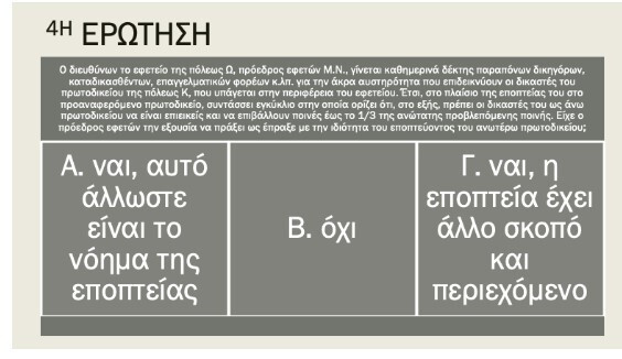 Screenshot_5_7d647.jpg