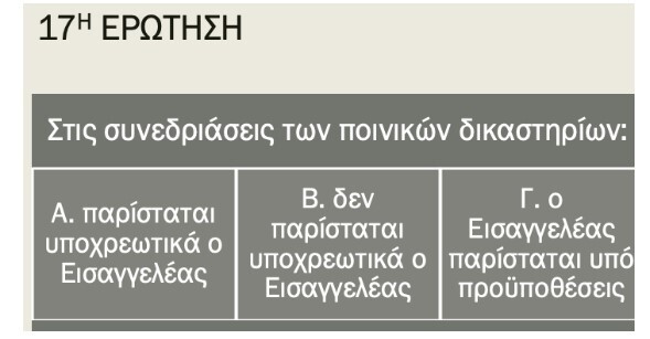 Screenshot_5_e50e4.jpg