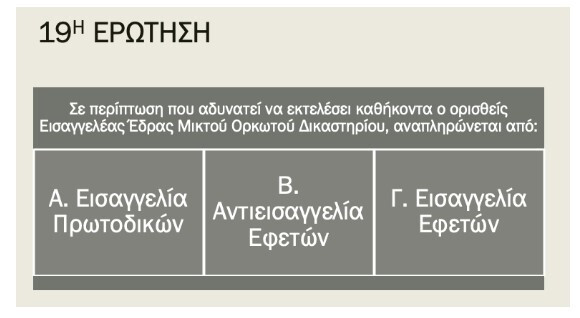 Screenshot_7_a3db7.jpg