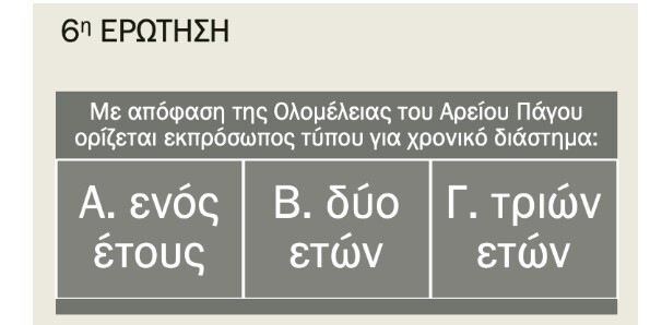 Screenshot_7_e19ee.jpg