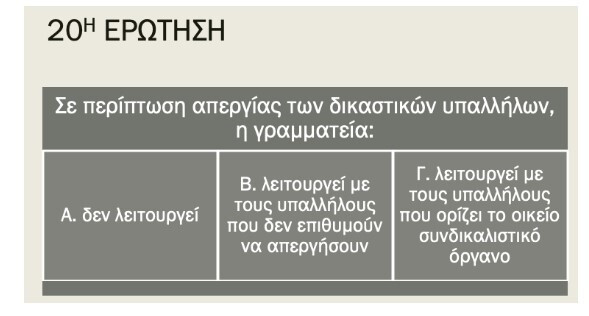Screenshot_8_cbee3.jpg