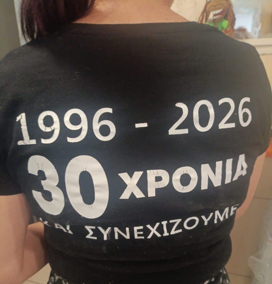 mpoygatsa_thess_giannis5_27c6b.jpeg