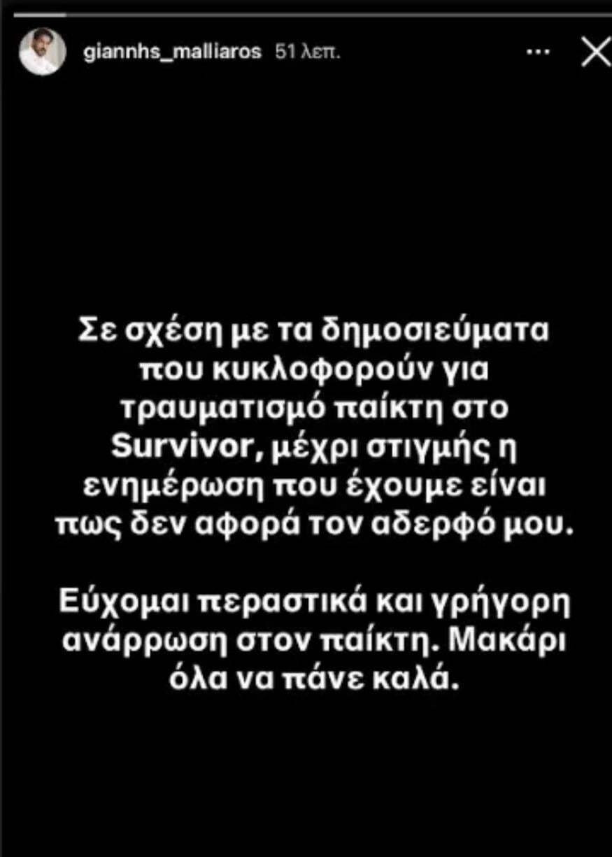 875_cccab5c2-8007-4c9c-8049-11c0a5e755be_a34da.jpg