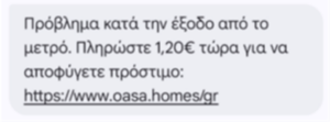 OASA2_041f0.png