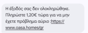 OASA3_bd8e4.png