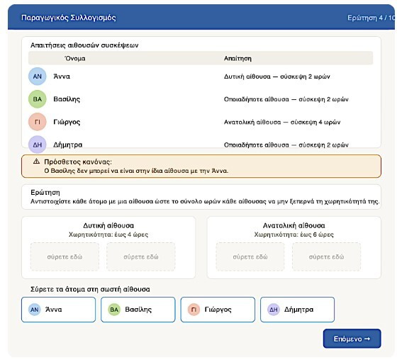 Screenshot_6_5e298.jpg