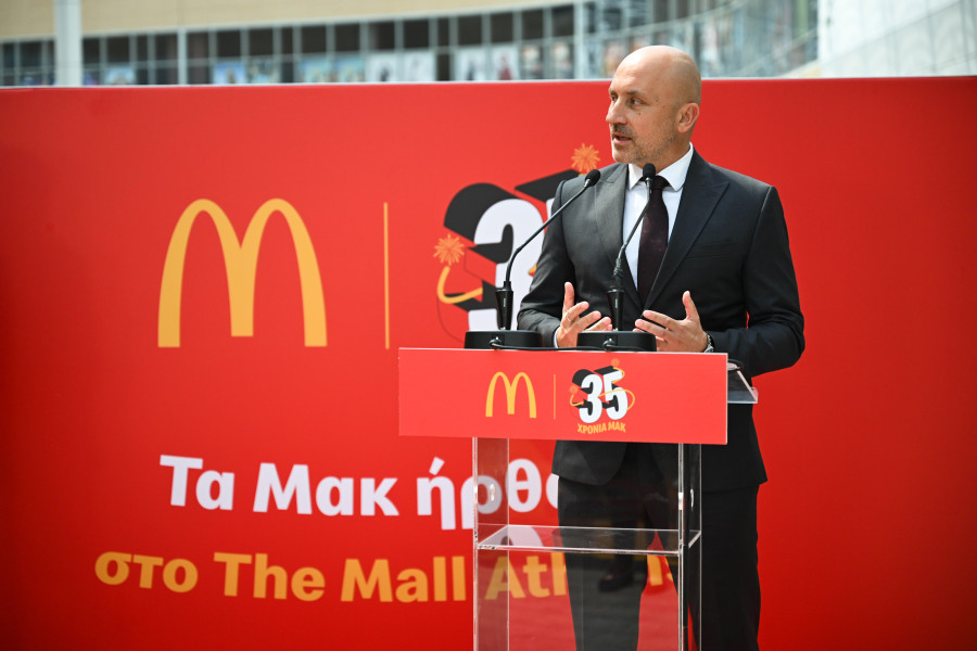 Vladimir_Janevski_Managing_Director_της_Premier_Capital_Hellas_b73ad.JPG
