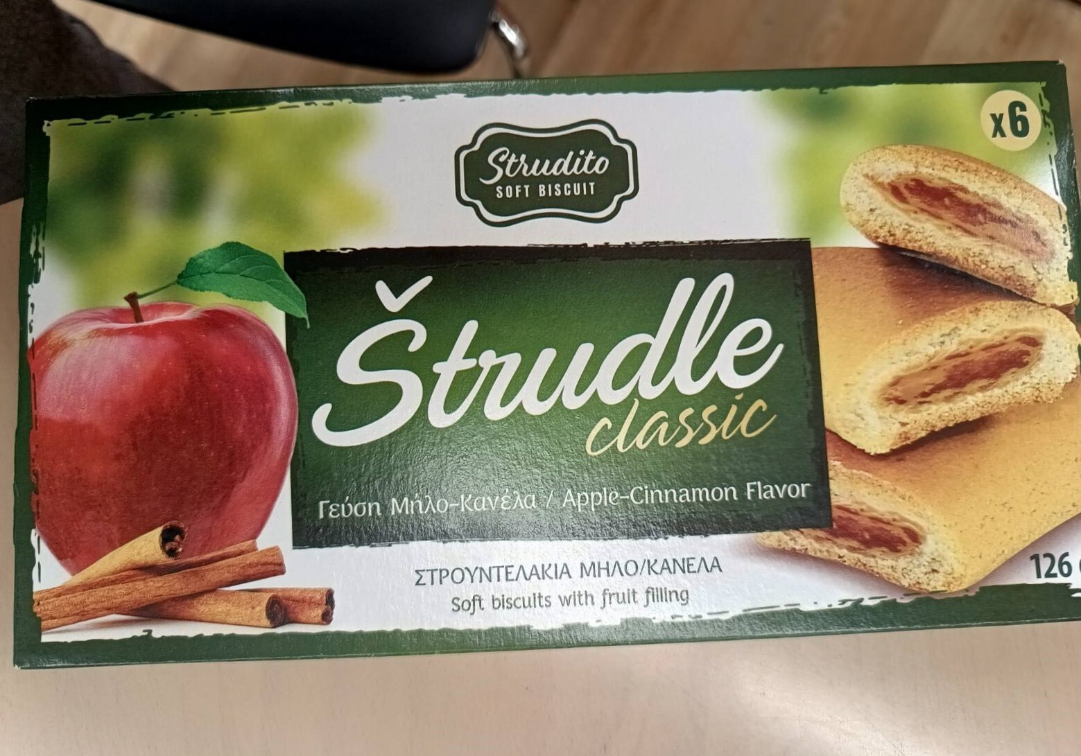 stroudelakia recall 2b01d